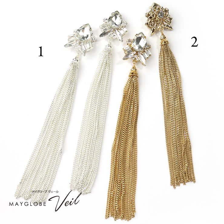 MAYGLOBE Veil Pierce MP19632 （上代: 6800円）