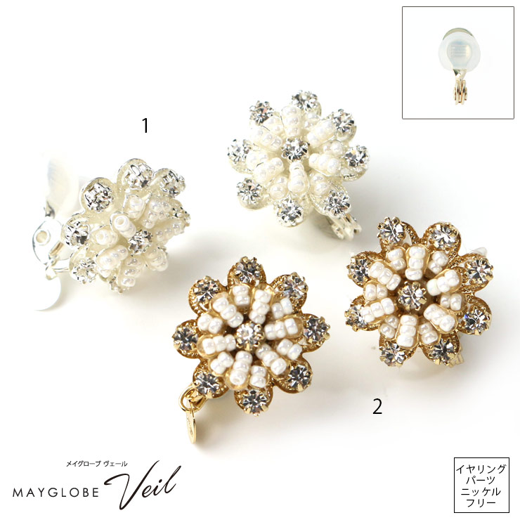 MAYGLOBE Veil Earring MP19650 （上代: 4700円）