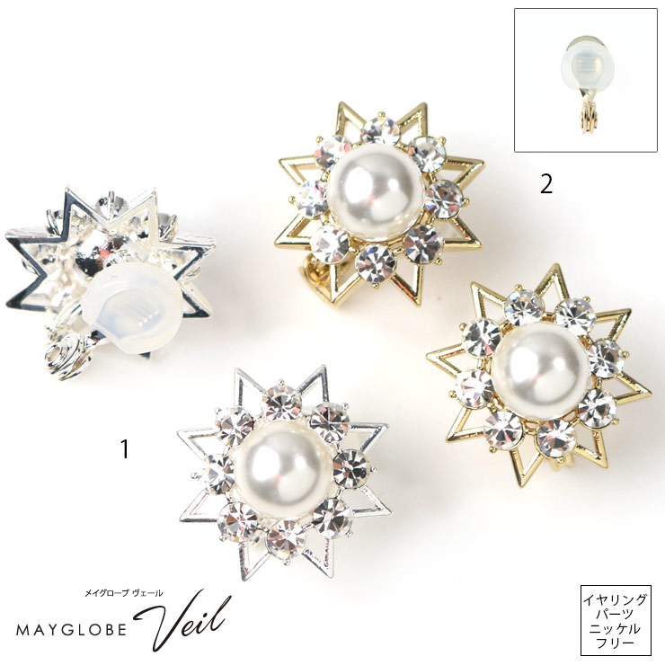 MAYGLOBE Veil Earring MP19653 （上代: 4200円）