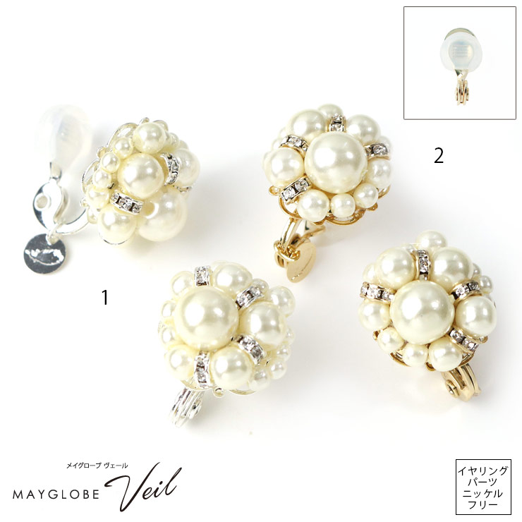 MAYGLOBE Veil Earring MP19667 （上代: 4700円）
