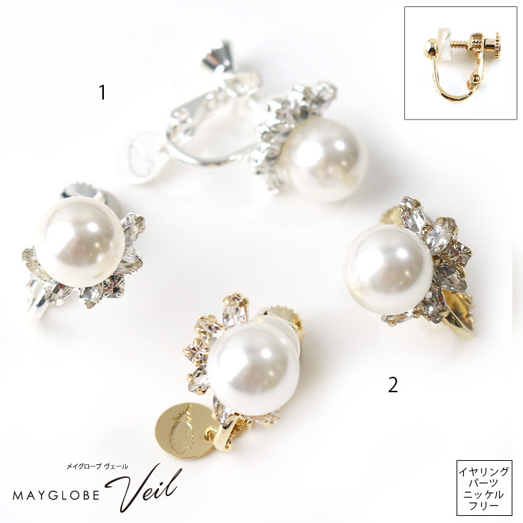 MAYGLOBE Veil Earring MP19670 （上代: 3900円）