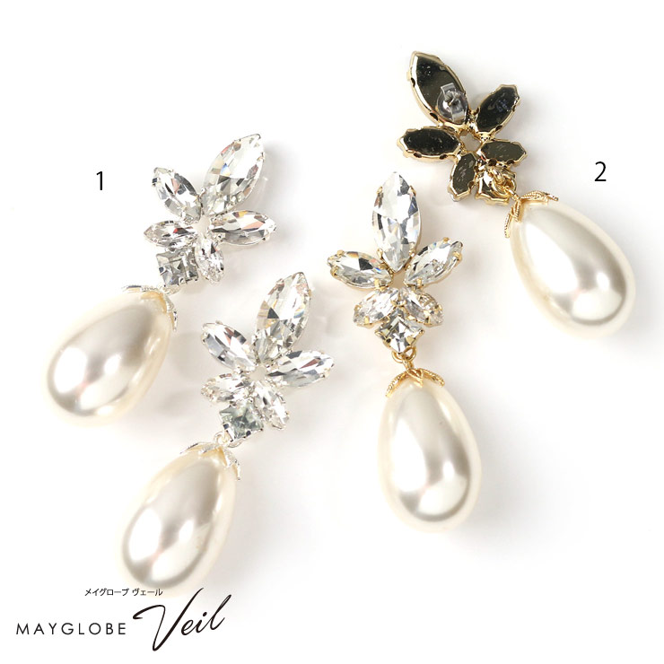 MAYGLOBE Veil Pierce MP19676 （上代: 4200円）