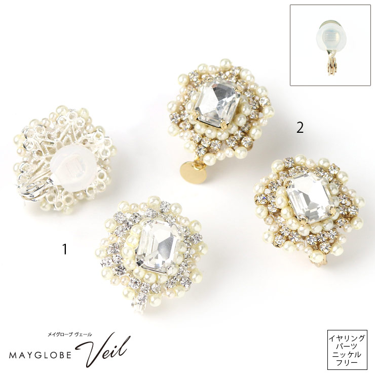 MAYGLOBE Veil Earring MP19687 （上代: 5200円）