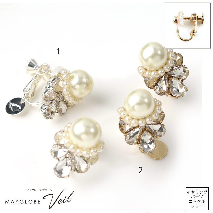 MAYGLOBE Veil Earring MP19691 （上代: 4200円）