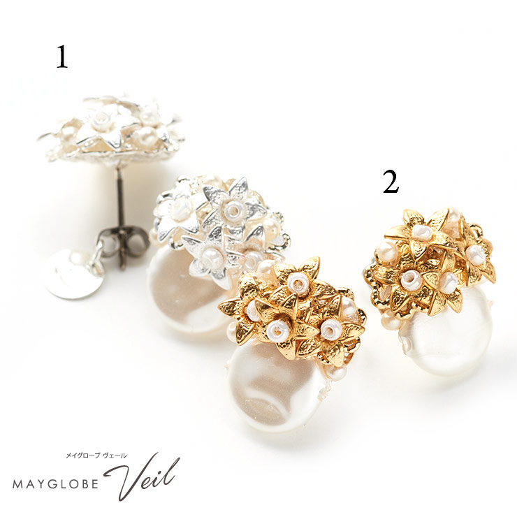 MAYGLOBE Veil Pierce MP20505 （上代: 4800円）