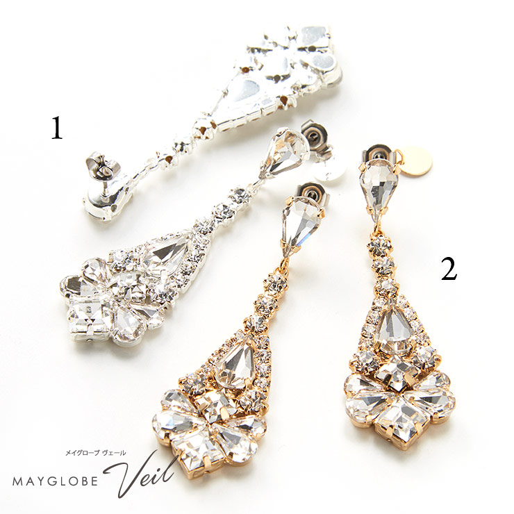 MAYGLOBE Veil Pierce MP20509 （上代: 5800円）
