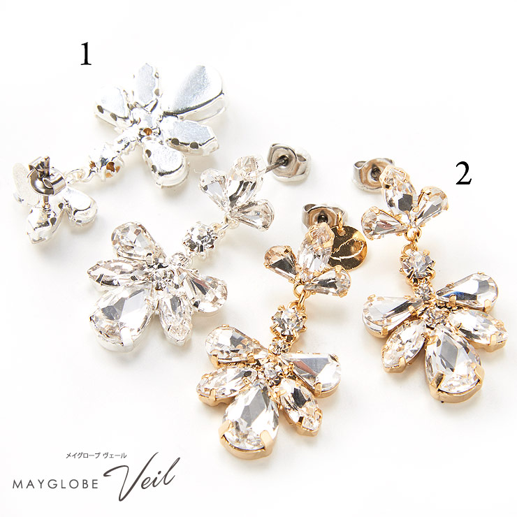 MAYGLOBE Veil Pierce MP20515 （上代: 4700円）
