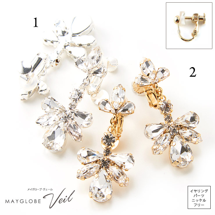 MAYGLOBE Veil Earring MP20515 （上代: 4900円）