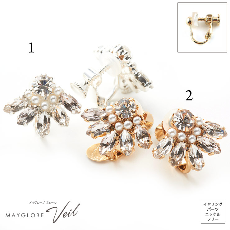 MAYGLOBE Veil Earring MP20518 （上代: 4200円）