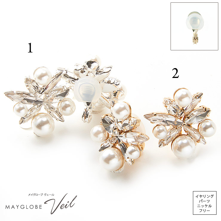 MAYGLOBE Veil Earring MP20526 （上代: 4800円）