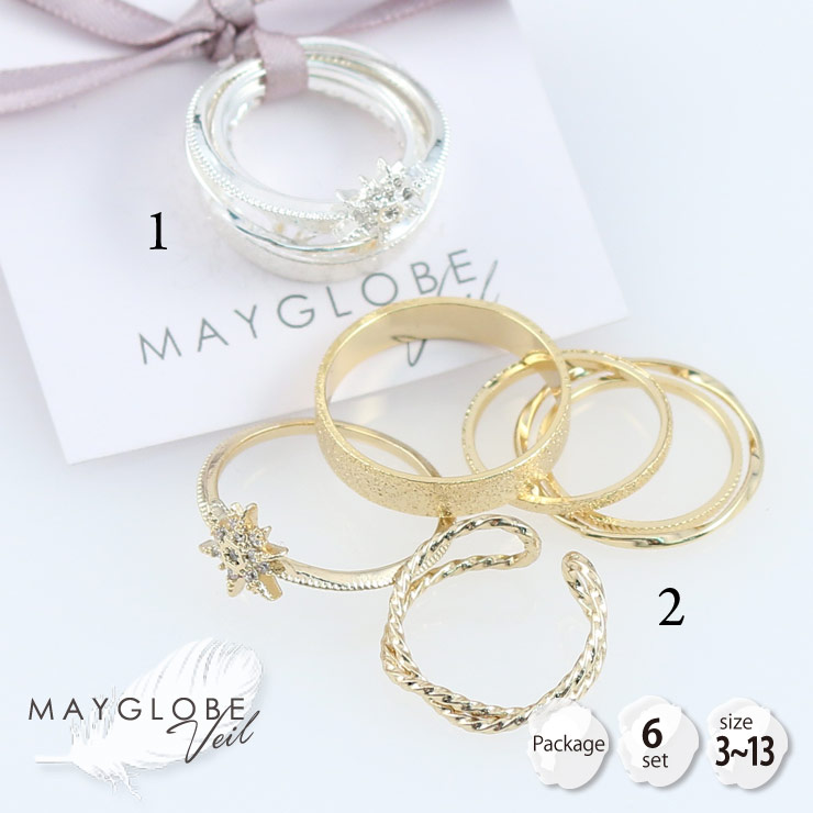 MAYGLOBE Veil Ring MR17558 （上代: 2500円）