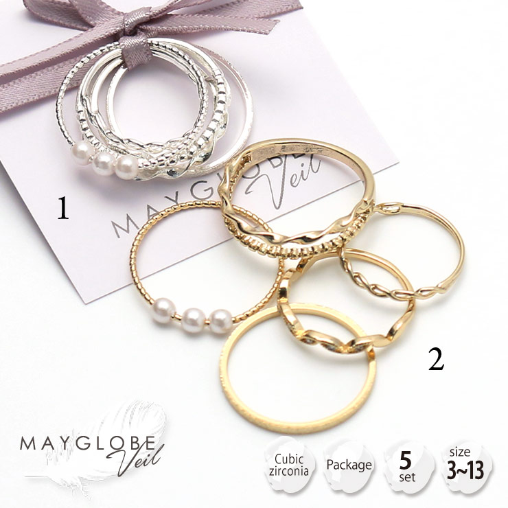 MAYGLOBE Veil AssortRing MR18514 （上代: 2600円）