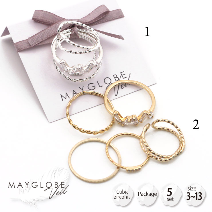 MAYGLOBE Veil AssortRing MR19501 （上代: 2400円）