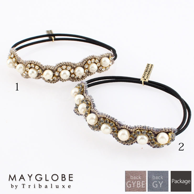 MAYGLOBE by Tribaluxe HairGum th16010 (上代: 2400円）