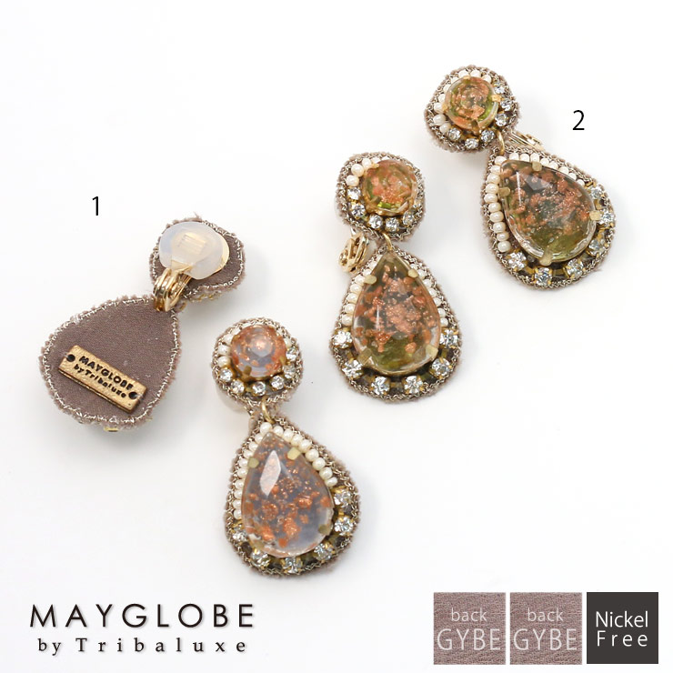 MAYGLOBE by Tribaluxe Earring TP18238 （上代: 4400円）