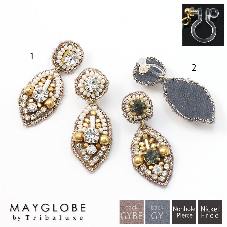 MAYGLOBE by Tribaluxe NonholePierce TP18256 （上代: 3900円）