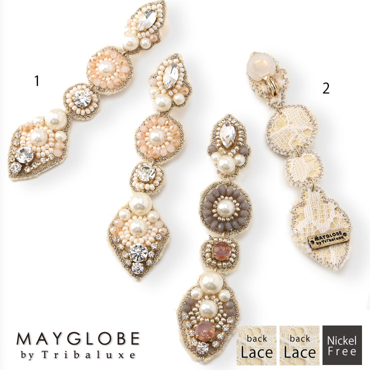 MAYGLOBE by Tribaluxe Earring TP19009 （上代: 6300円）