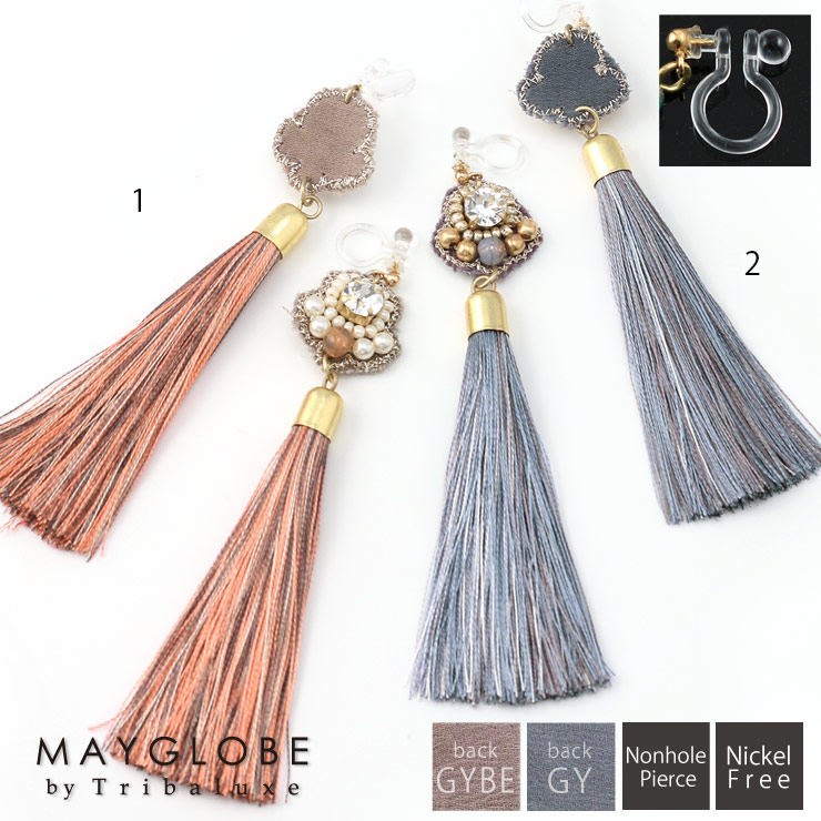 MAYGLOBE by Tribaluxe NonholePierce TP19030 （上代: 3700円）