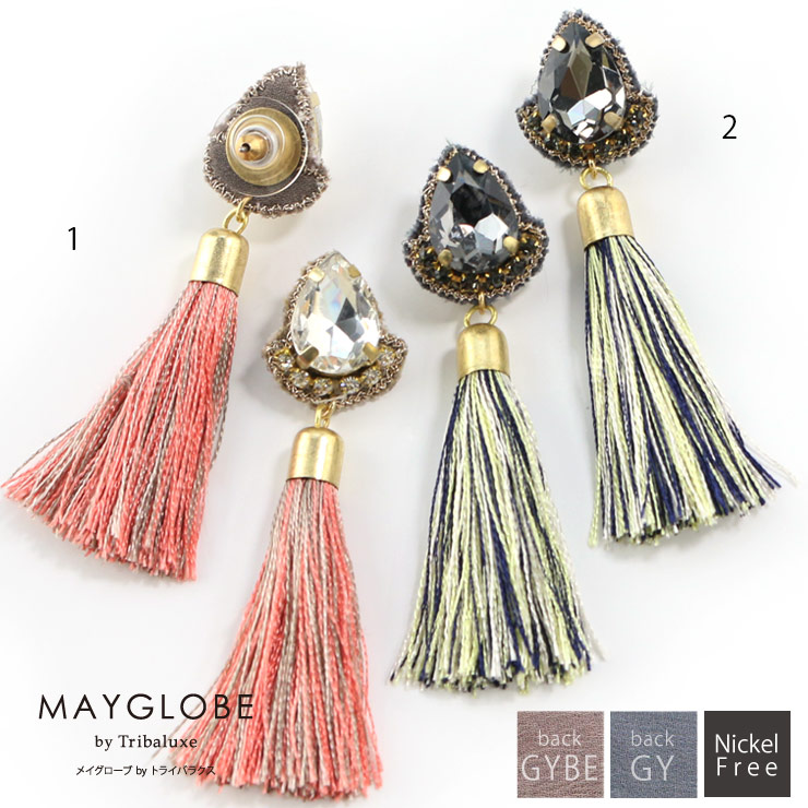 MAYGLOBE by Tribaluxe Pierce TP19050 （上代: 4000円）