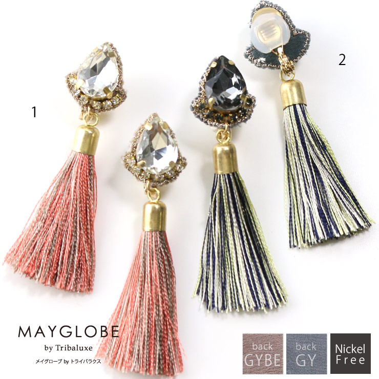 MAYGLOBE by Tribaluxe Earring TP19050 （上代: 4200円）