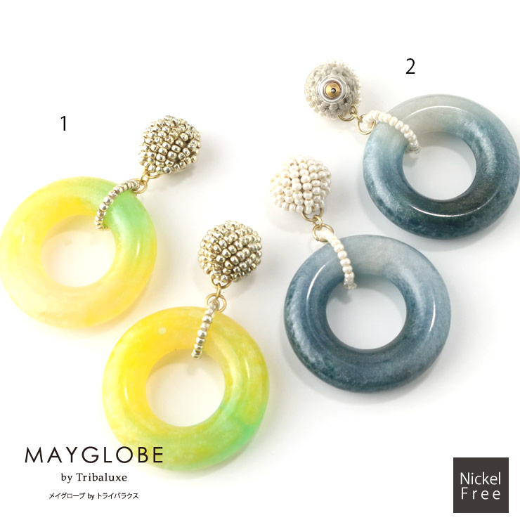 【SALE30％off】MAYGLOBE by Tribaluxe Pierce TP19054 （上代: 2240円）