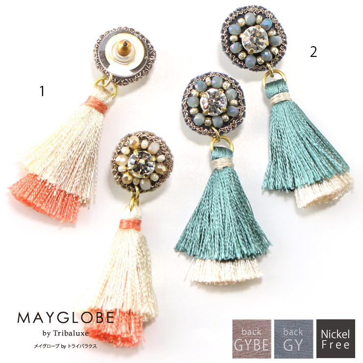 MAYGLOBE by Tribaluxe Pierce TP19079 （上代: 3800円）