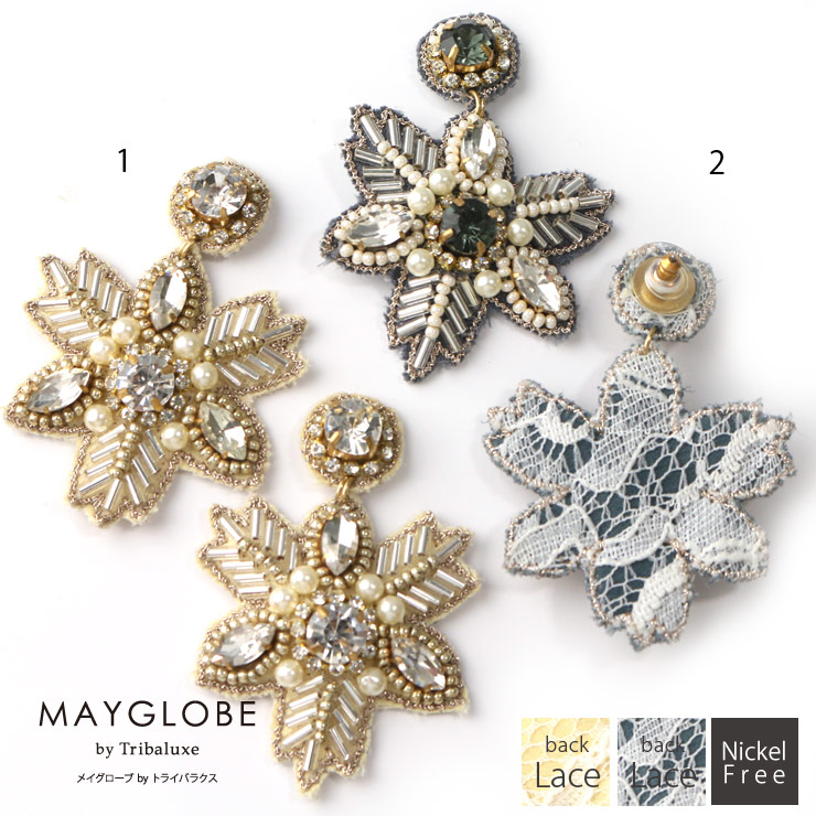 MAYGLOBE by Tribaluxe Pierce TP19145 （上代: 7200円）
