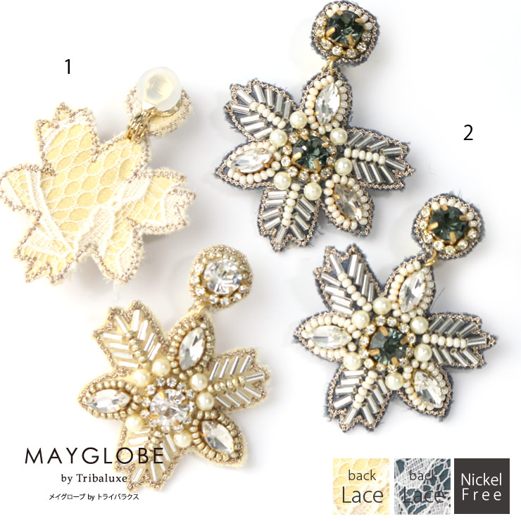 MAYGLOBE by Tribaluxe Earring TP19146 （上代: 7400円）