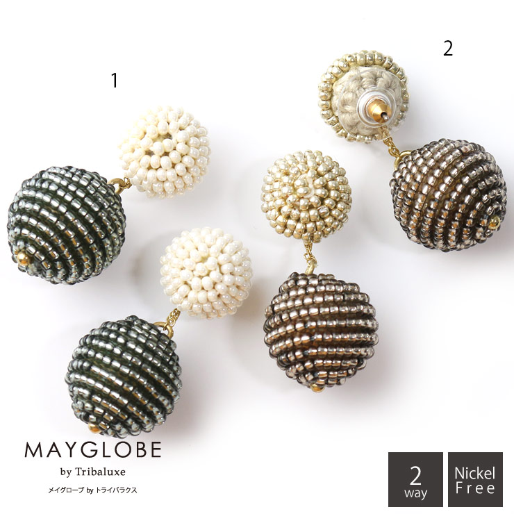 MAYGLOBE by Tribaluxe Pierce TP19149 （上代: 4300円）