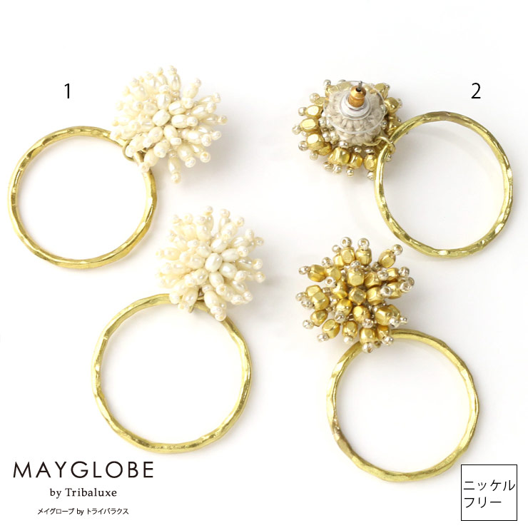 MAYGLOBE by Tribaluxe Pierce TP19152 （上代: 4500円）