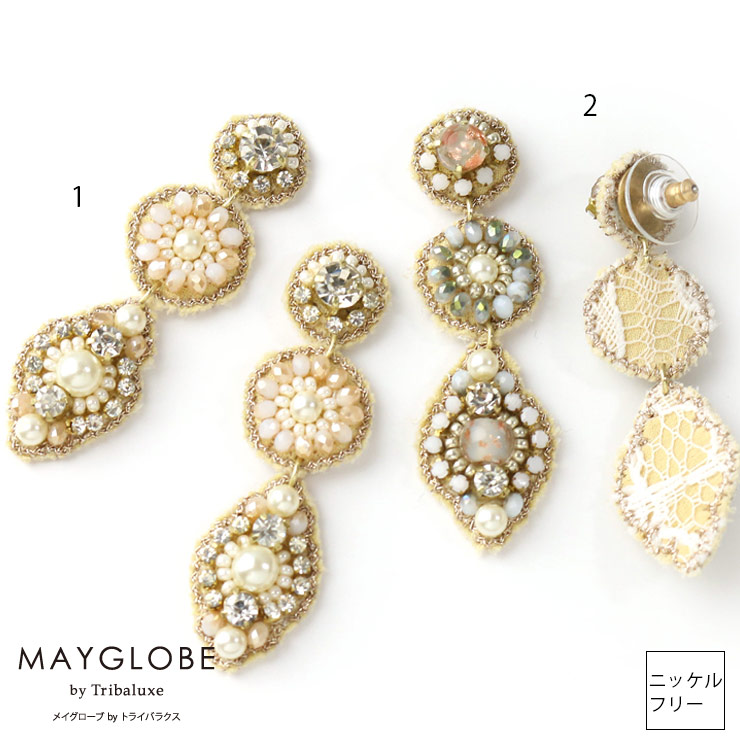 MAYGLOBE by Tribaluxe Pierce TP19154 （上代: 5600円）