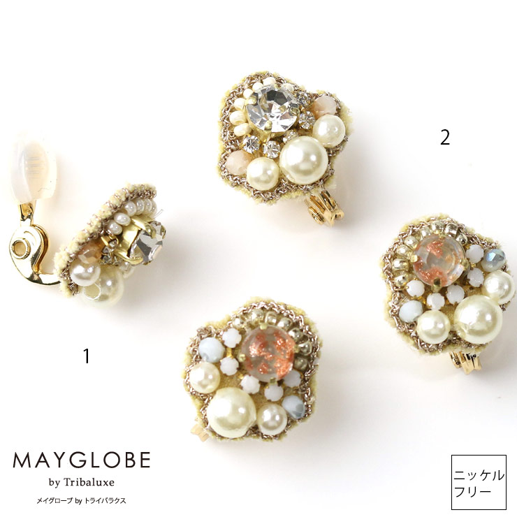 MAYGLOBE by Tribaluxe Earring TP19158 （上代: 3800円）