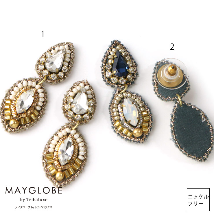 MAYGLOBE by Tribaluxe Pierce TP19165 （上代: 4900円）