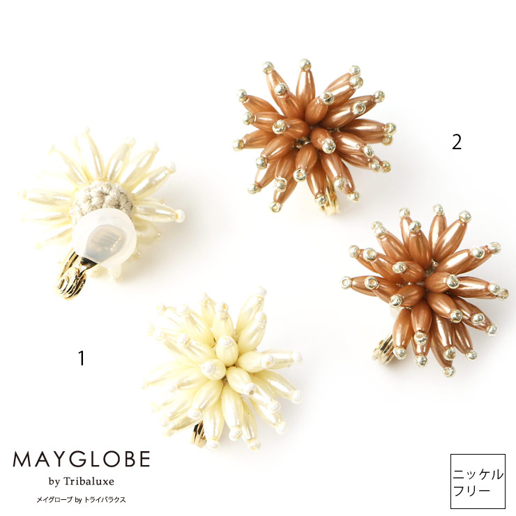 MAYGLOBE by Tribaluxe Earring TP19174 （上代: 4200円）