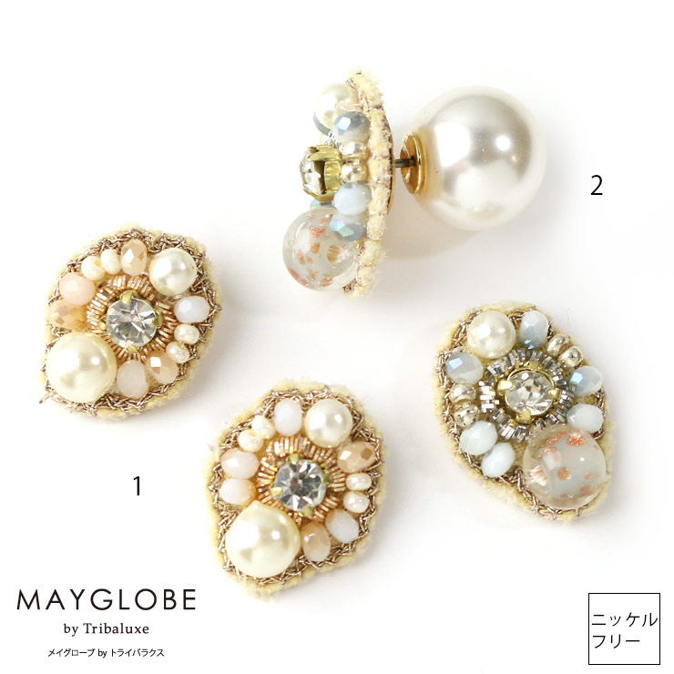 MAYGLOBE by Tribaluxe Pierce TP19177 （上代: 3800円）