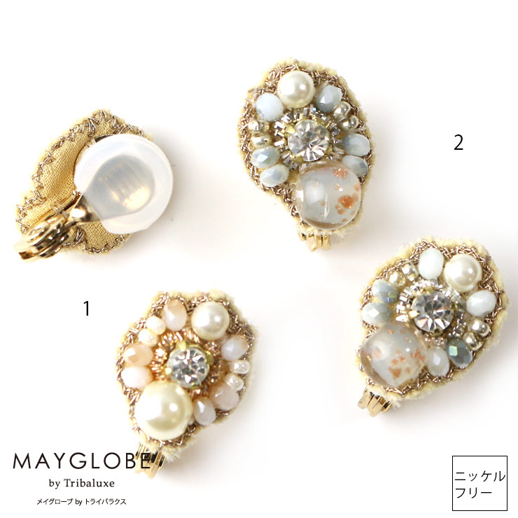 MAYGLOBE by Tribaluxe Earring TP19177 （上代: 3800円）