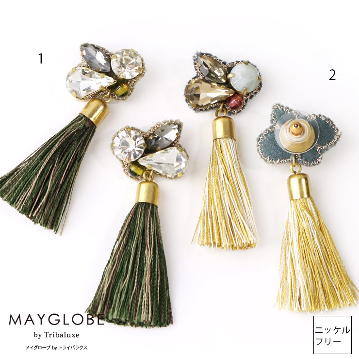 MAYGLOBE by Tribaluxe Pierce TP19181 （上代: 4200円）