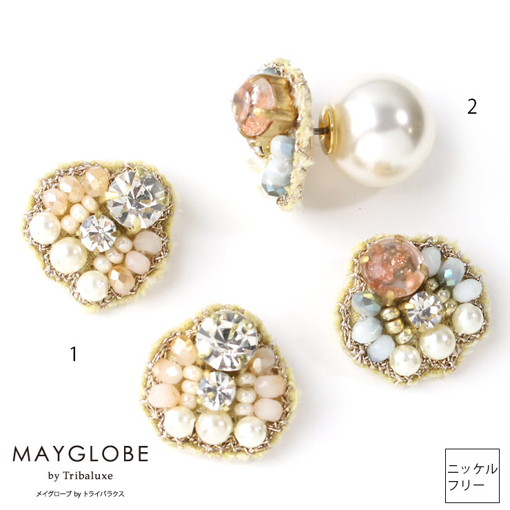 MAYGLOBE by Tribaluxe Pierce TP19185 （上代: 3800円）