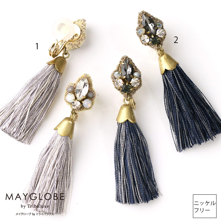 MAYGLOBE by Tribaluxe Earring TP19188 （上代: 4800円）
