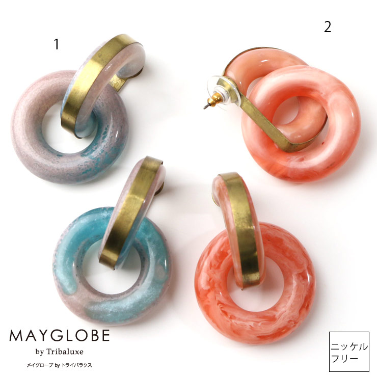 【SALE30％off】MAYGLOBE by Tribaluxe Pierce TP19191 （上代: 2660円）