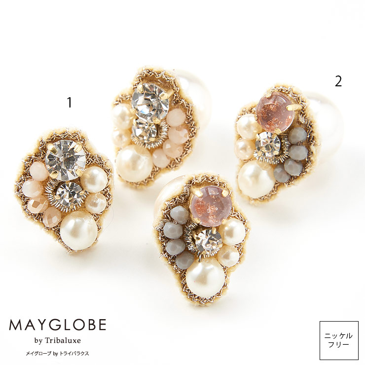 MAYGLOBE by Tribaluxe Pierce TP20003 （上代: 3800円）