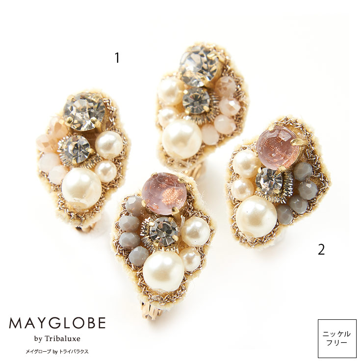 MAYGLOBE by Tribaluxe Earring TP20003 （上代: 3800円）