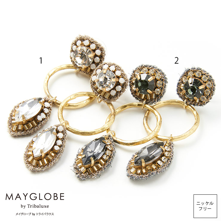 MAYGLOBE by Tribaluxe Pierce TP20009 （上代: 4900円）