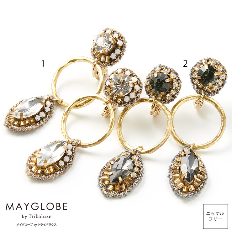 MAYGLOBE by Tribaluxe Earring TP20009 （上代: 5100円）