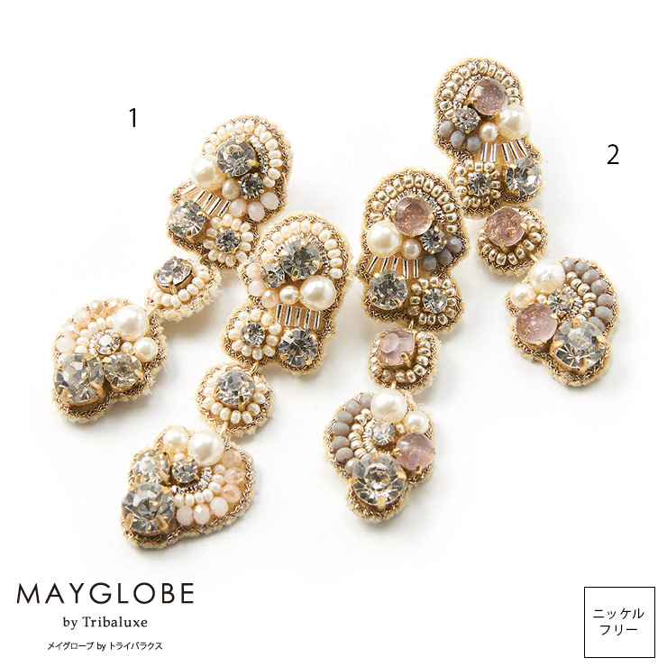 MAYGLOBE by Tribaluxe Pierce TP20019 （上代: 5600円）