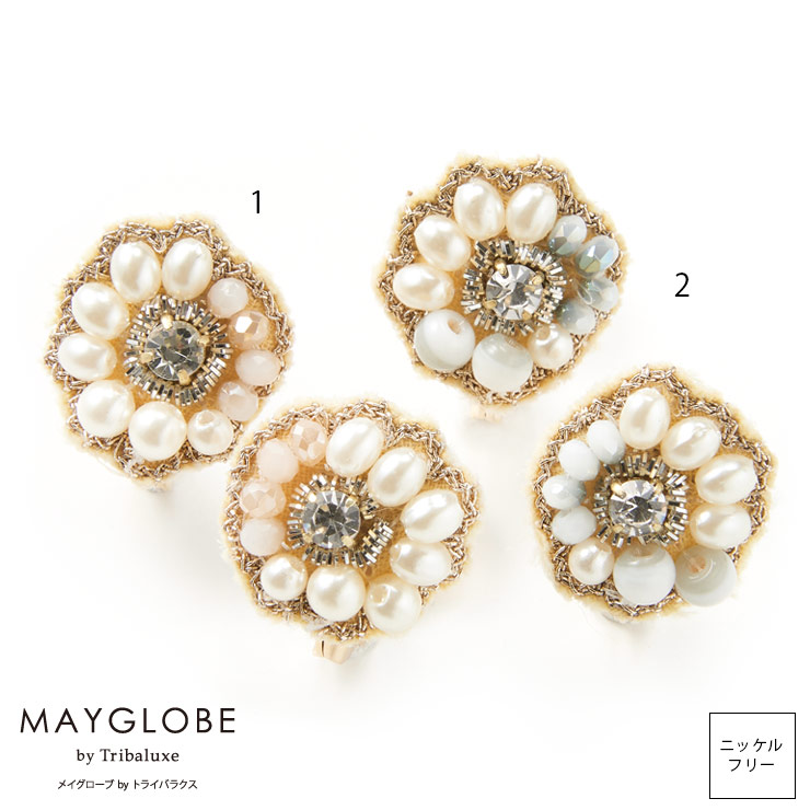 MAYGLOBE by Tribaluxe Earring TP20021 （上代: 3800円）