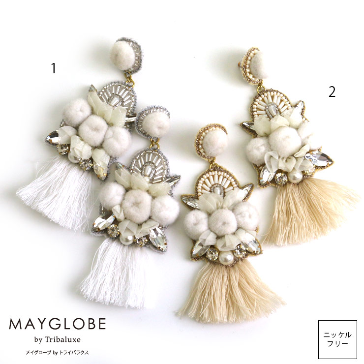 MAYGLOBE by Tribaluxe Pierce TP20031 （上代: 10700円）
