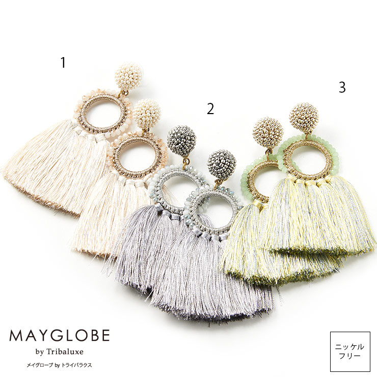 MAYGLOBE by Tribaluxe Pierce TP20041 （上代: 5900円）