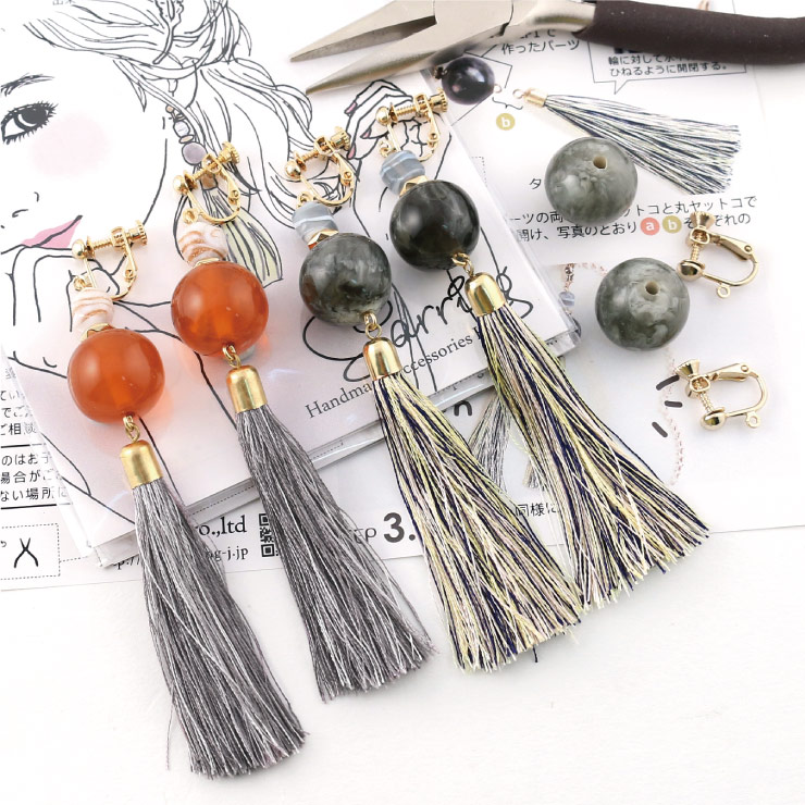 MAYGLOBE beads&craft Earring Handmade Kit ZP17002 （上代: 1600円）