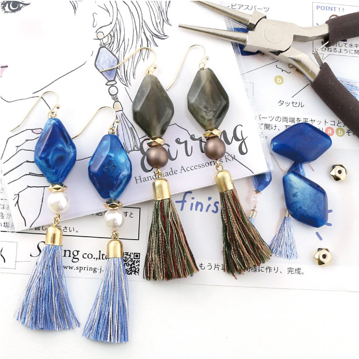 MAYGLOBE beads&craft Pierce Handmade Kit ZP17003 （上代: 1300円）